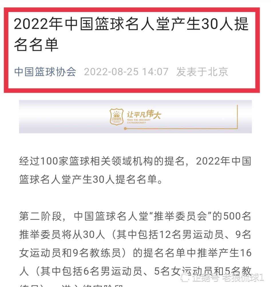 从目前各方的态度来看，给予了主队一定支持，结合双方的实力和近况，此战弗拉门戈还是有望全取3分的。